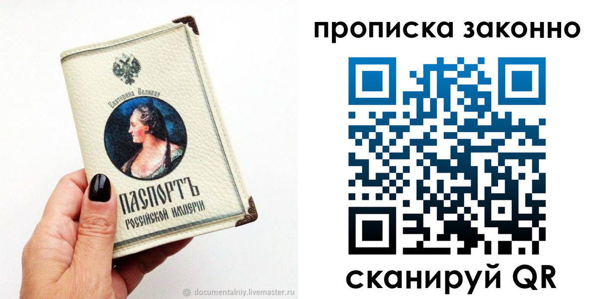 регистрация в Абдулино